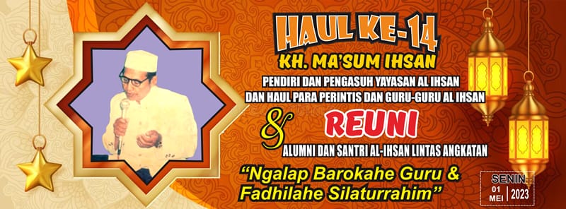 Al Ihsan Turen Menuju Pendidikan Semakin Berkualitas  