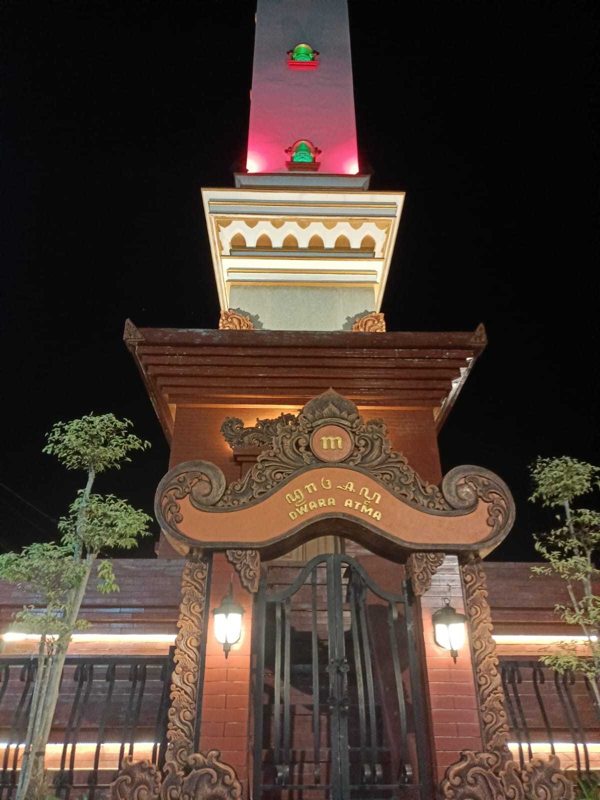 Membaca “Lagi” Kekuatan Madrasah