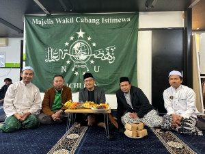 Guru Ma’arif Kabupaten Malang, Mengabdi di Islamic Center Kota Toyota, Jepang