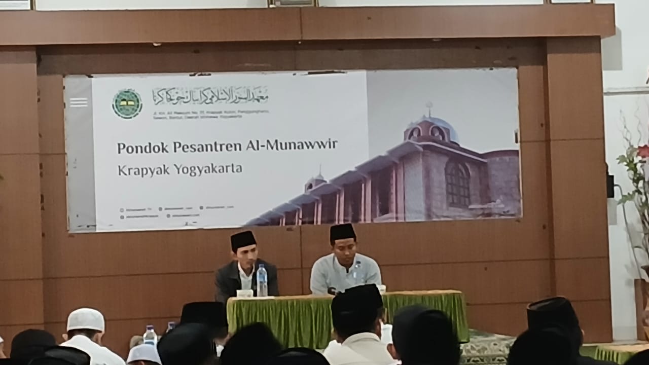 Semangat Menggapai Berkah Al-Quran Pasca Ujian: 70 Siswa MTs PIQ Studi Ilmu ke Krapyak, Termotivasi kisah kegigihan dan kecintaan terhadap Al Quran Sang Pendiri dalam bentuk riyadhoh qurani!